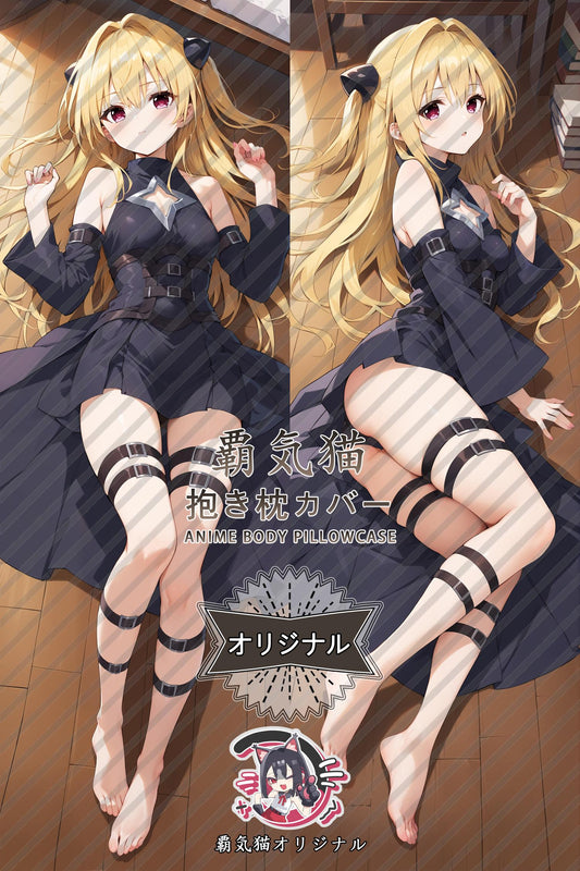 Eve_To Love Ru_kuqedq Body Pillow Cover