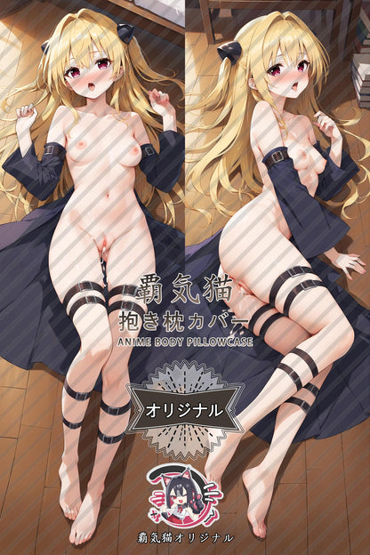 Eve_To Love Ru_kuqedq Body Pillow Cover