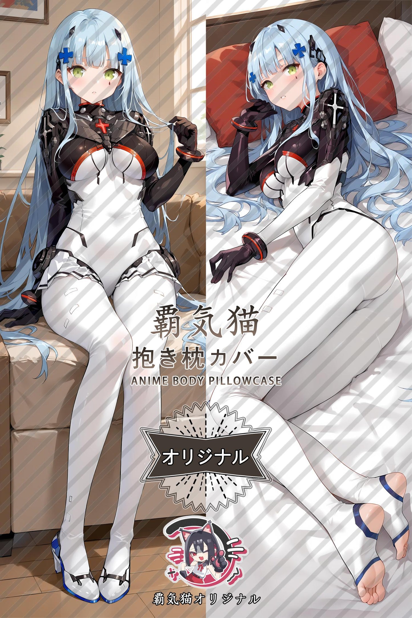 HK416_Girls' Frontline_9jn5ci Body Pillow Cover