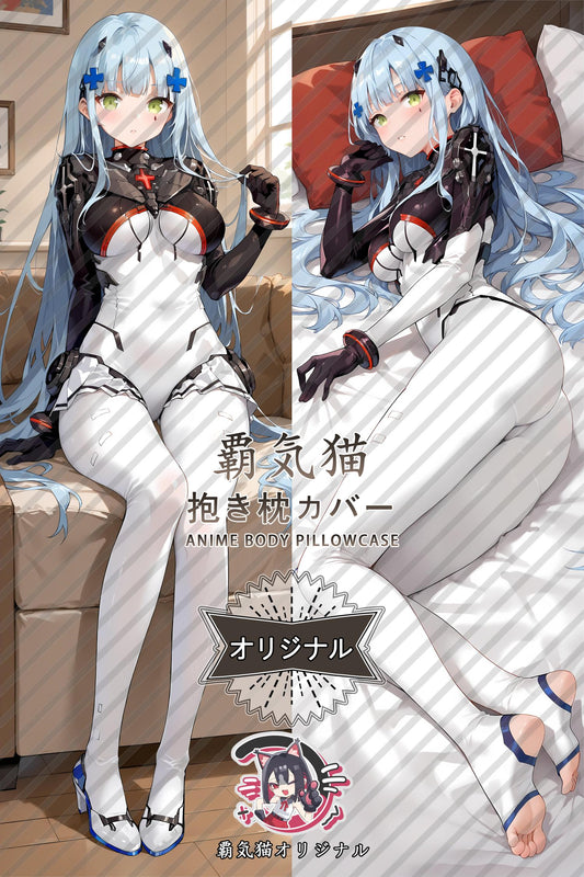 HK416_Girls' Frontline_9jn5ci Body Pillow Cover