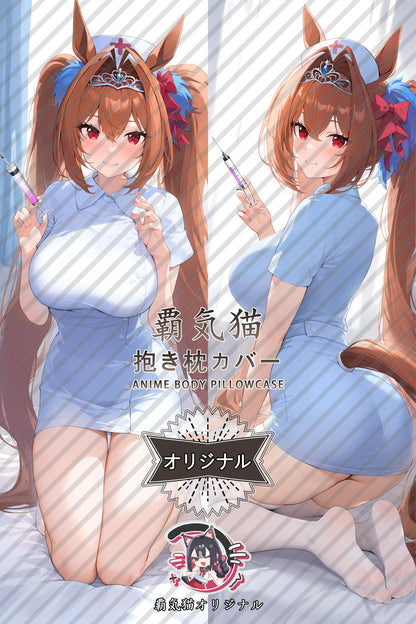 Yamato Akaji_Umamusume： Pretty Derby_hfsq1 Body Pillow Cover