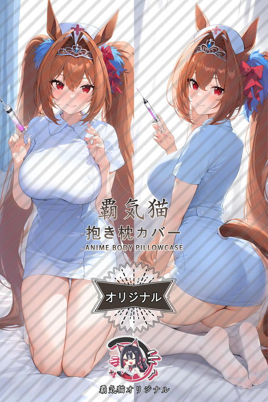 Yamato Akaji_Umamusume： Pretty Derby_hfsq1 Body Pillow Cover