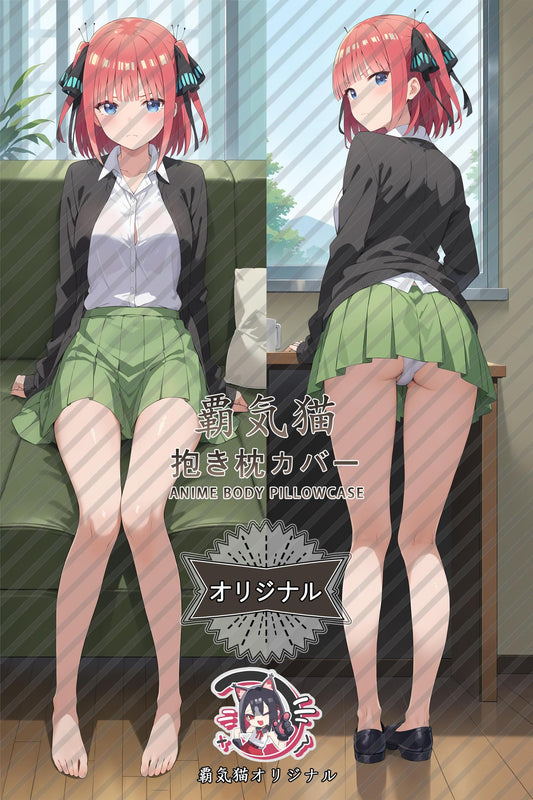 Nino Nakano_The Quintessential Quintuplets_el3fy4 Body Pillow Cover