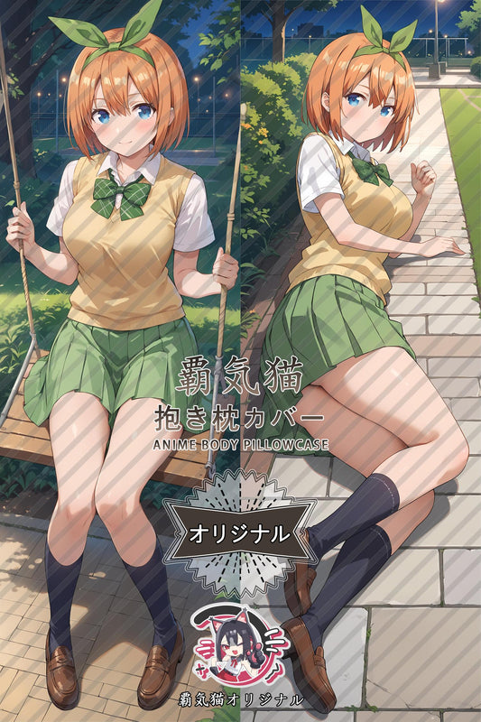 Yotsuba Nakano_The Quintessential Quintuplets_epvnte Body Pillow Cover