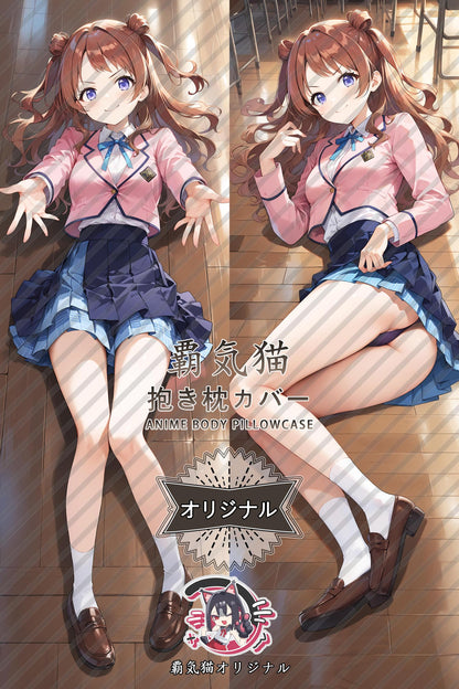 Hanami Saki_Gakuen Idolmaster_n59l3p Body Pillow Cover