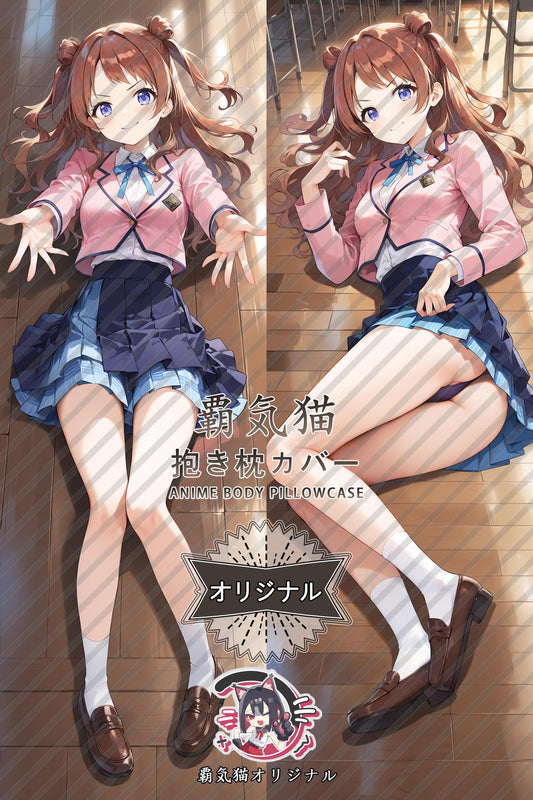 Hanami Saki_Gakuen Idolmaster_n59l3p Body Pillow Cover