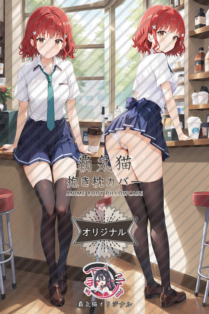 Maaya Narasaka_Days with My Stepsister_djj6rk Body Pillow Cover
