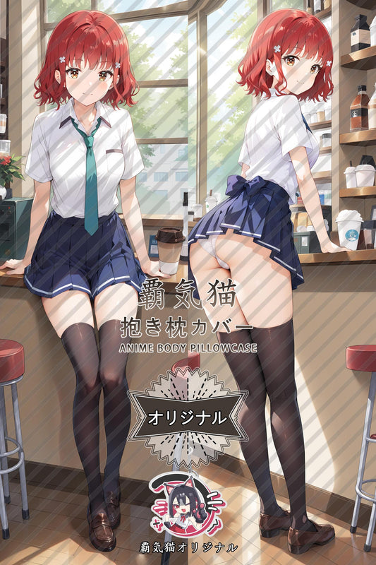 Maaya Narasaka_Days with My Stepsister_djj6rk Body Pillow Cover