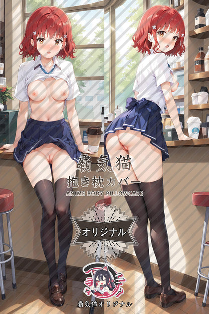 Maaya Narasaka_Days with My Stepsister_djj6rk Body Pillow Cover