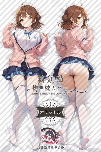 Yume Hanami_Gakuen Idolmaster_3ptj5u Body Pillow Cover