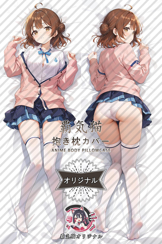 Yume Hanami_Gakuen Idolmaster_3ptj5u Body Pillow Cover