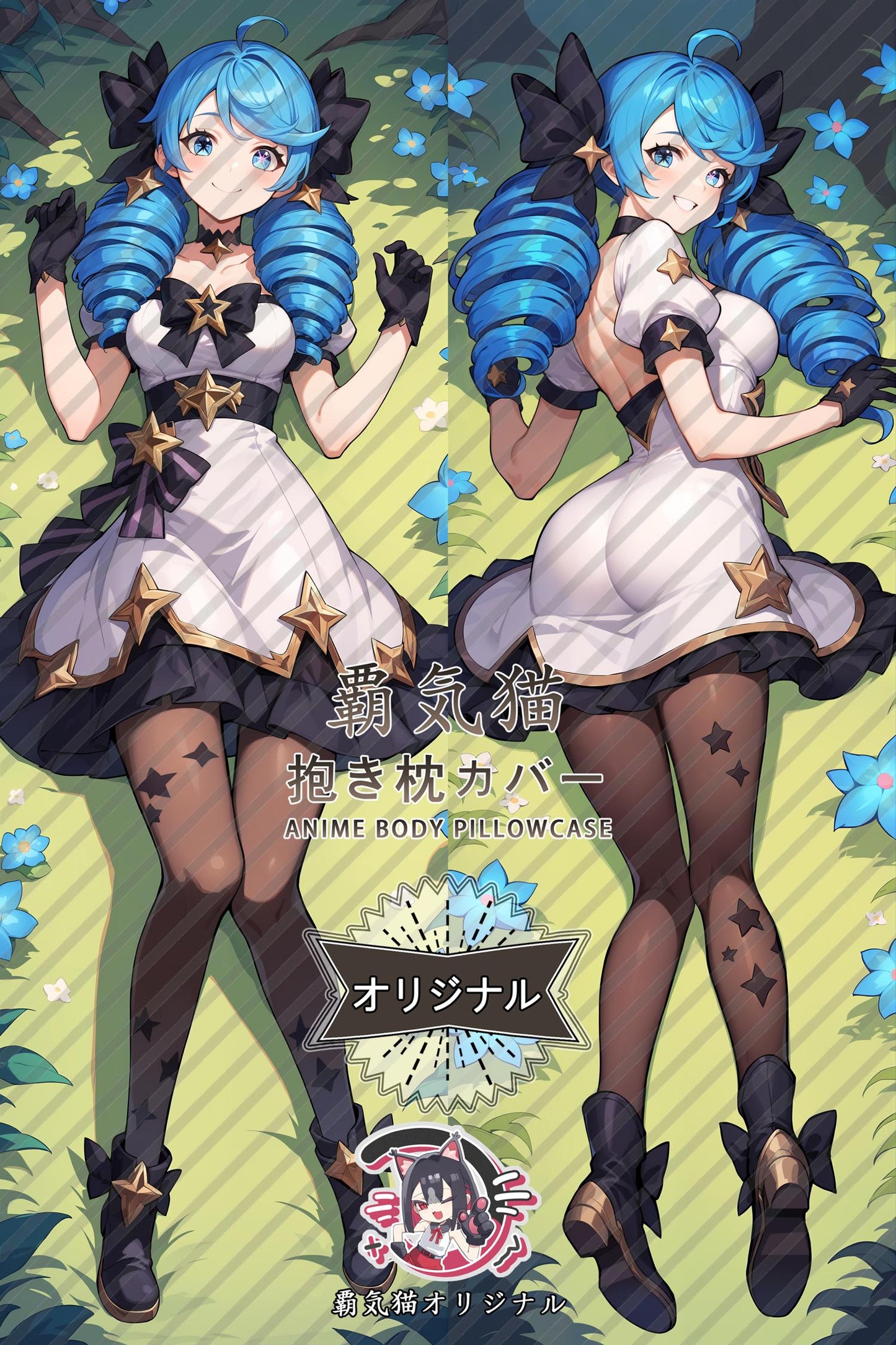 Gwen_League of Legends_crwe69 Body Pillow Cover