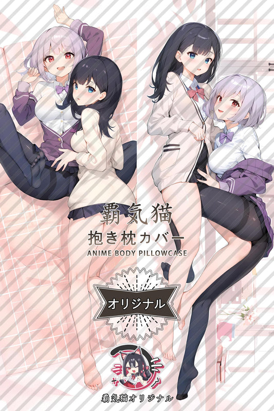 Rikka Takarada × Akane Shinjo_SSSS.GRIDMAN_ctsiWh Body Pillow Cover
