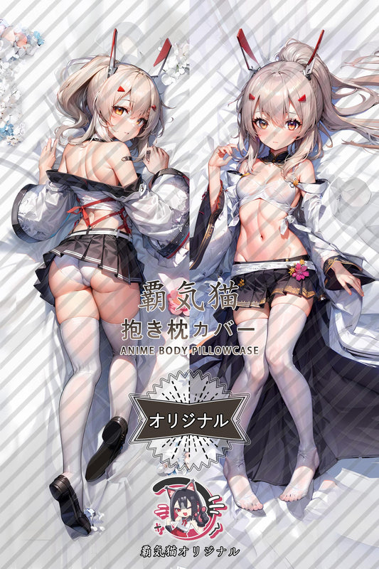 Ayanami_Azur Lane_203ggw Body Pillow Cover