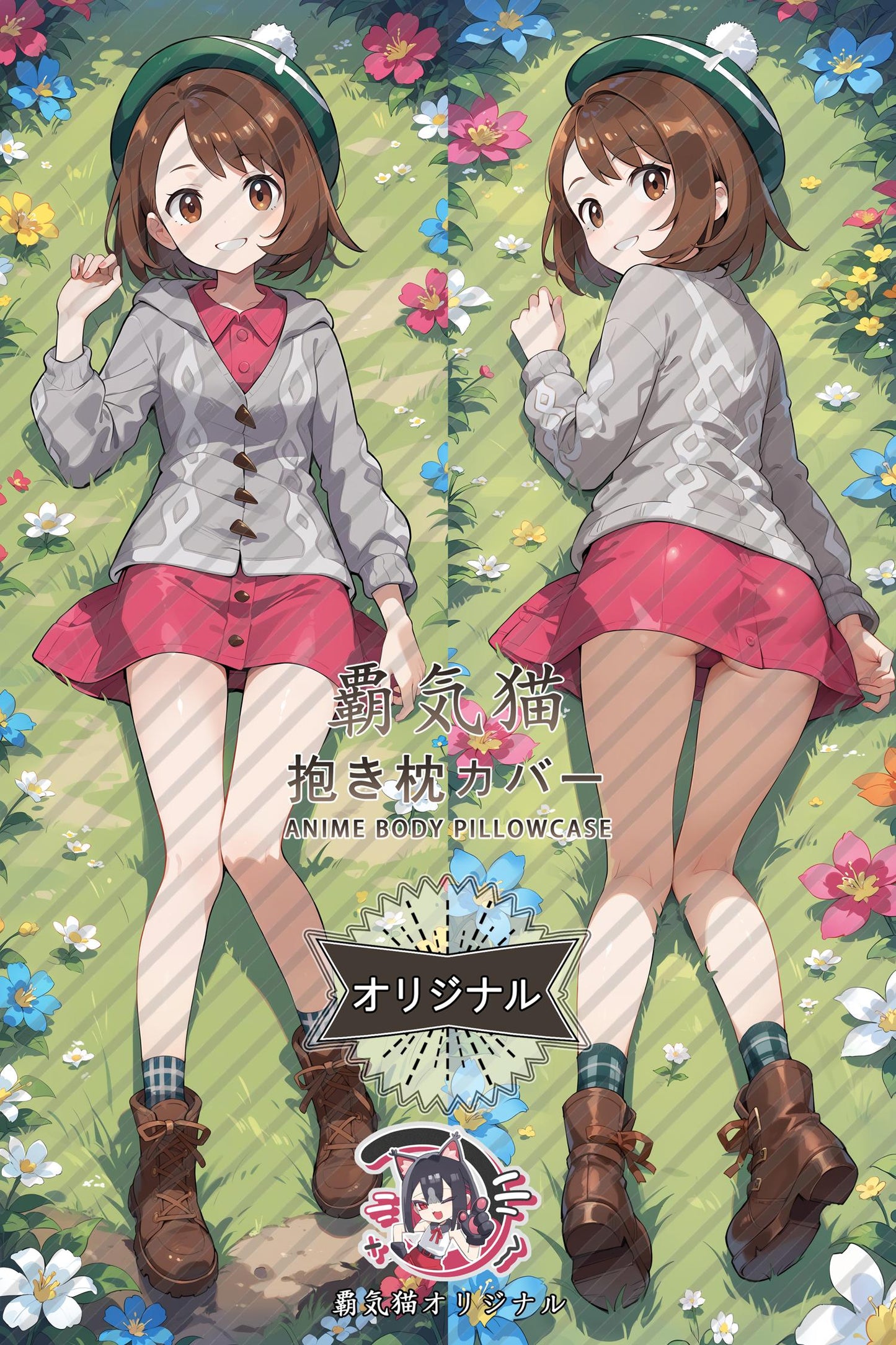 Xiao You_Pokémon_rldmkh Body Pillow Cover