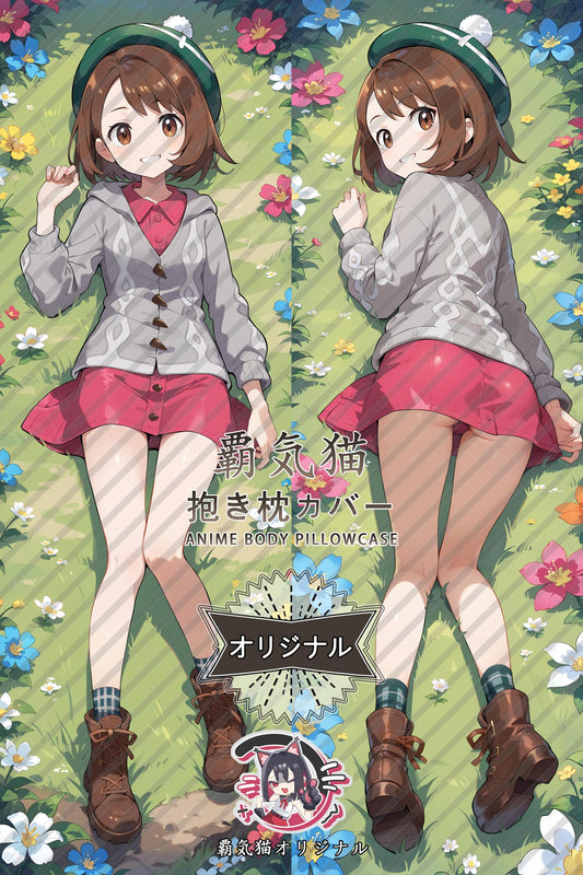 Xiao You_Pokémon_rldmkh Body Pillow Cover