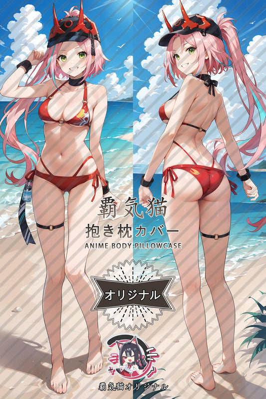 Chaos and Destruction_Honkai： Star Rail_yo9pbr Body Pillow Cover