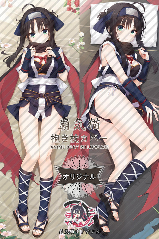 Mako Hitachi_Senren＊Banka_eoohro Body Pillow Cover