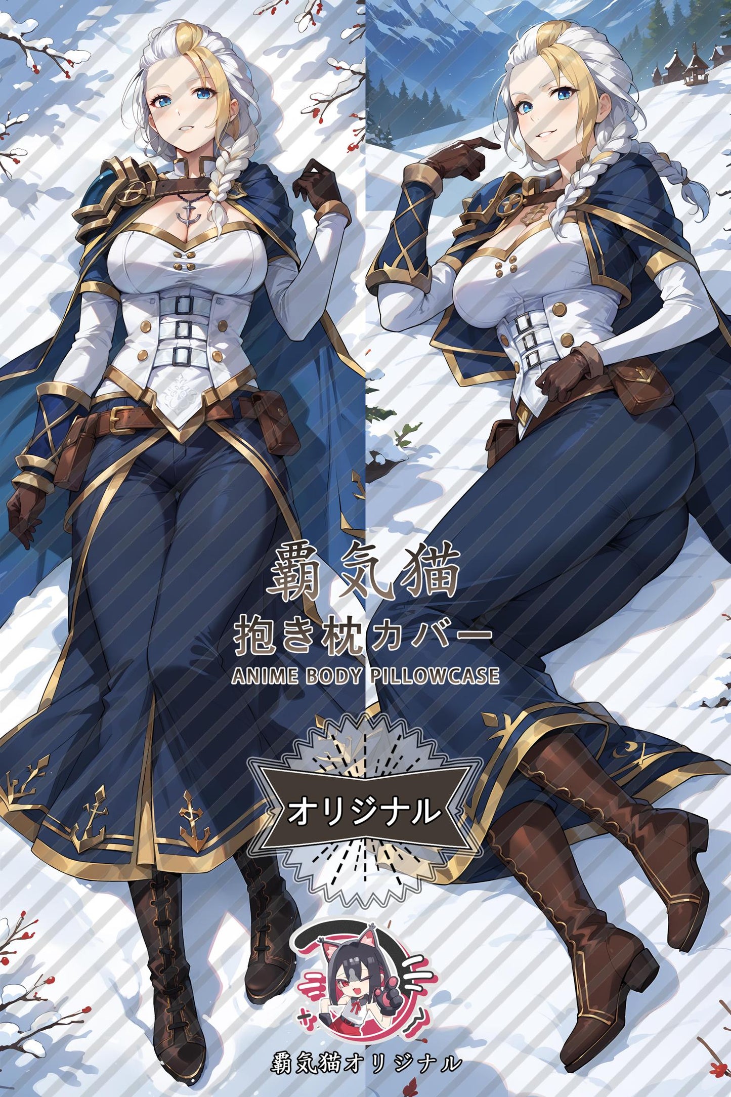 Jaina Proudmoore_Warcraft III_51eanr Body Pillow Cover