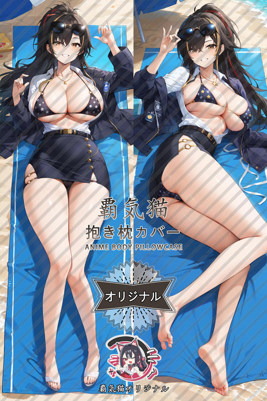Harbin_Azur Lane_8lgpbv Body Pillow Cover
