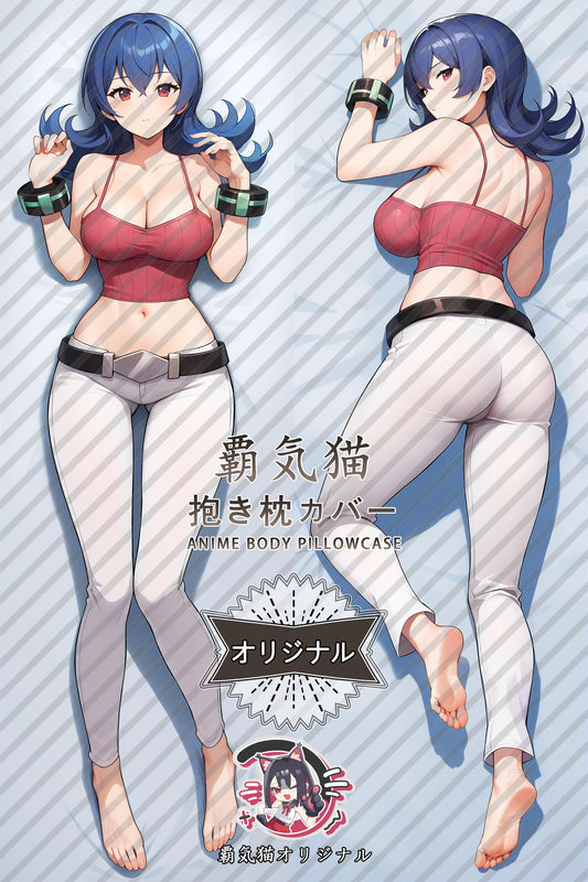 Nazi_Pokémon_1ellhe Body Pillow Cover