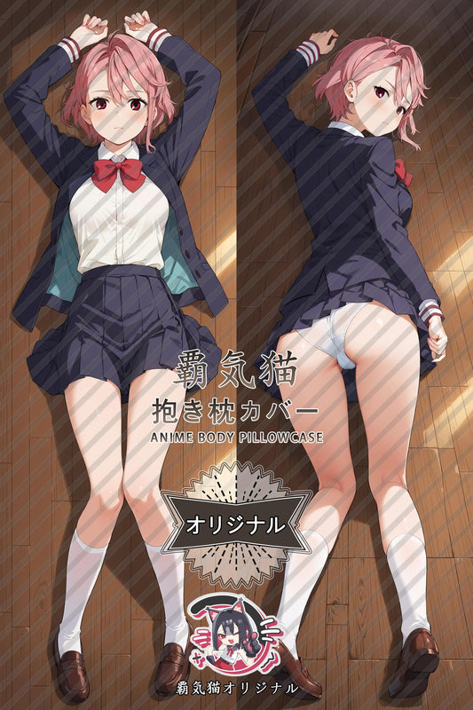 Shiratori Aira_Dandadan_jjhz8v Body Pillow Cover