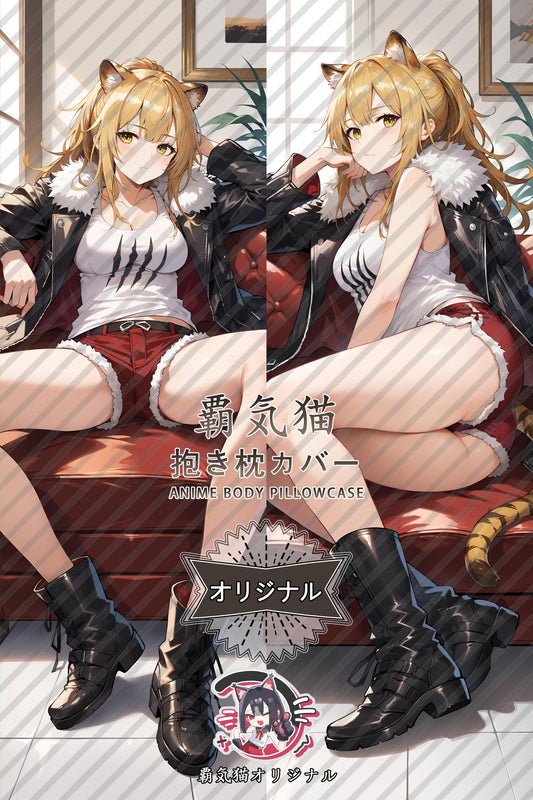 Vina Victoria_Arknights_rrny7r Body Pillow Cover