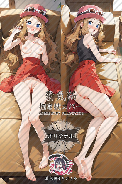 Salina_Pokémon_nosm49 Body Pillow Cover