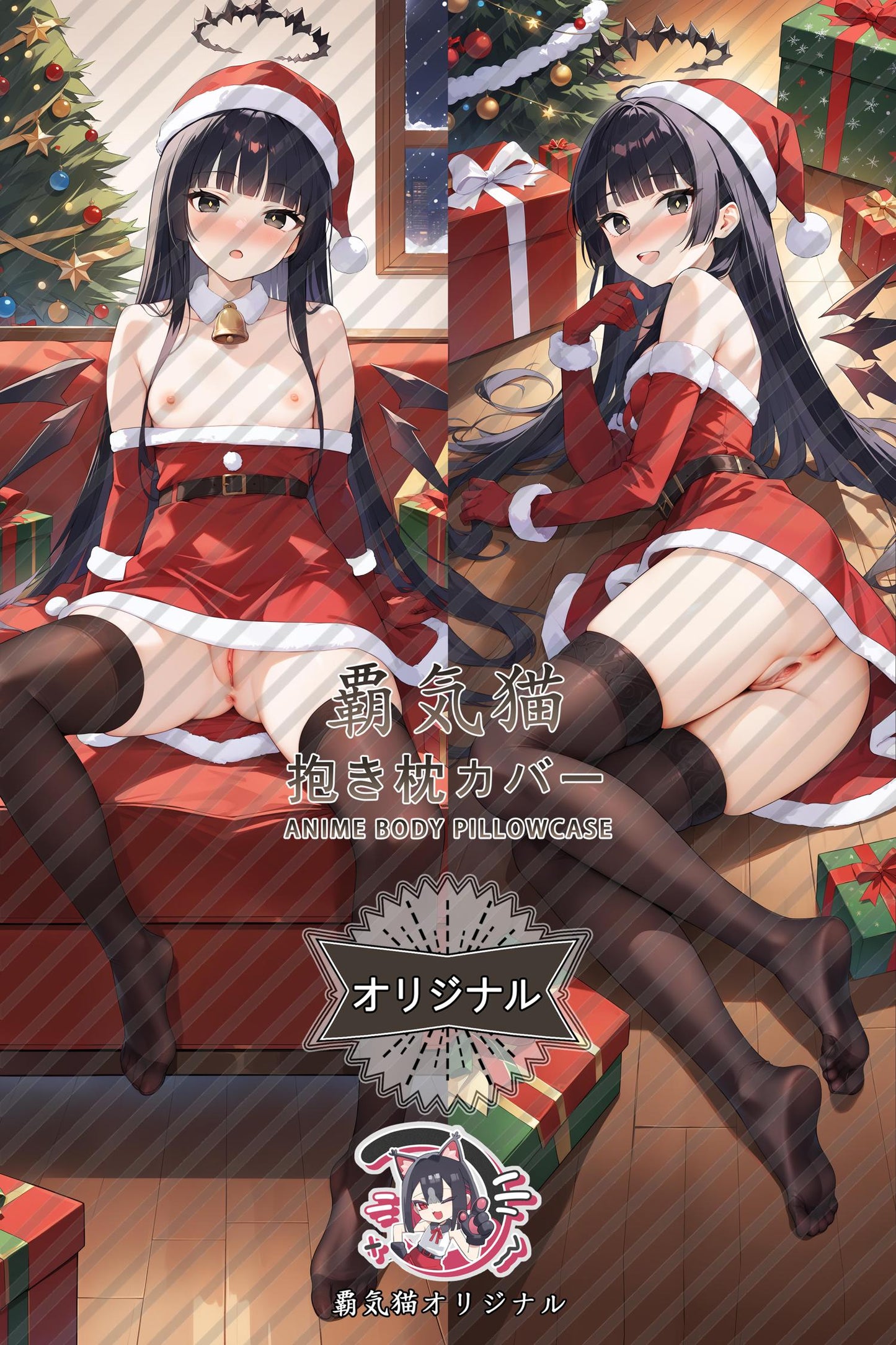Arturo_Arknights_qjqief Body Pillow Cover