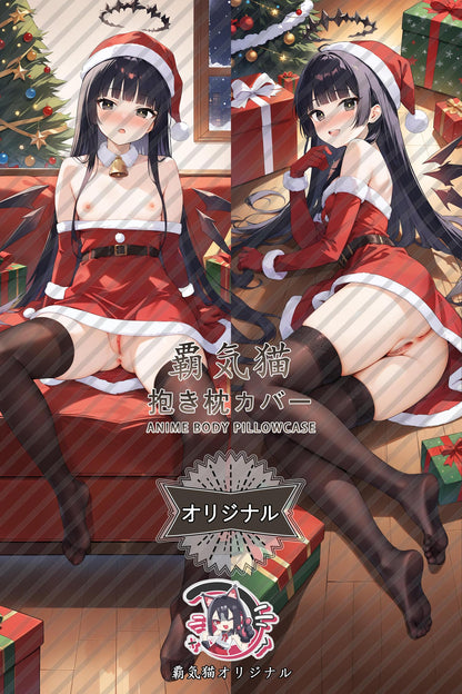 Arturo_Arknights_qjqief Body Pillow Cover