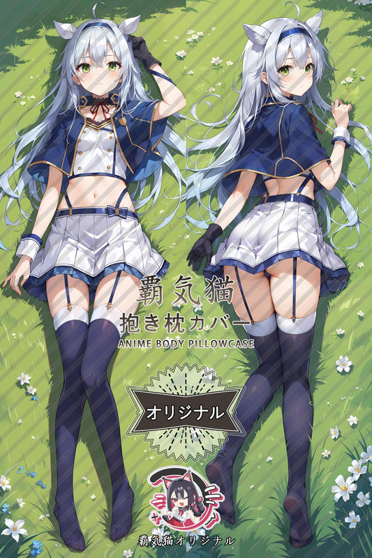 Sistine Fibel_Akashic Records of Bastard Magic Instructor_wmuar9 Body Pillow Cover