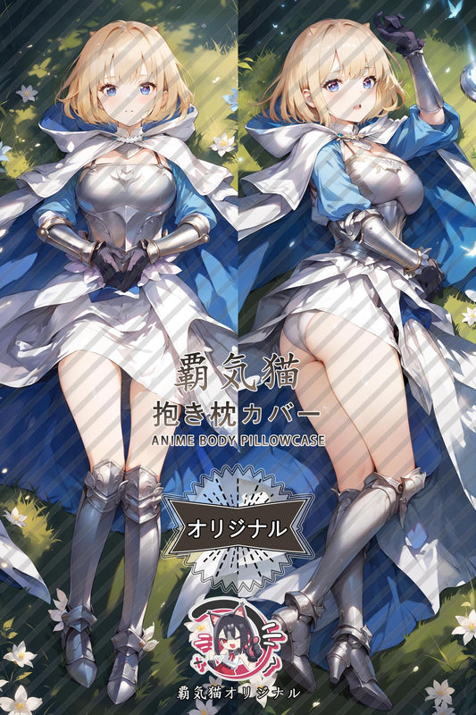Eussetia_Brown Dust 2_17aiyu Body Pillow Cover