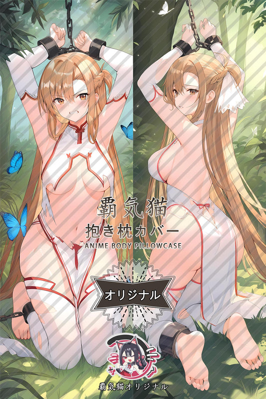 Asuna_Sword Art Online_Gsu8KG Body Pillow Cover