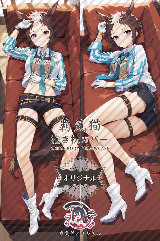 Mejiro Ryan_Umamusume： Pretty Derby_eouhk0 Body Pillow Cover