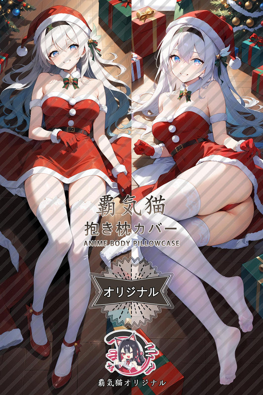 Fireflies_Honkai： Star Rail_xtspcm Body Pillow Cover