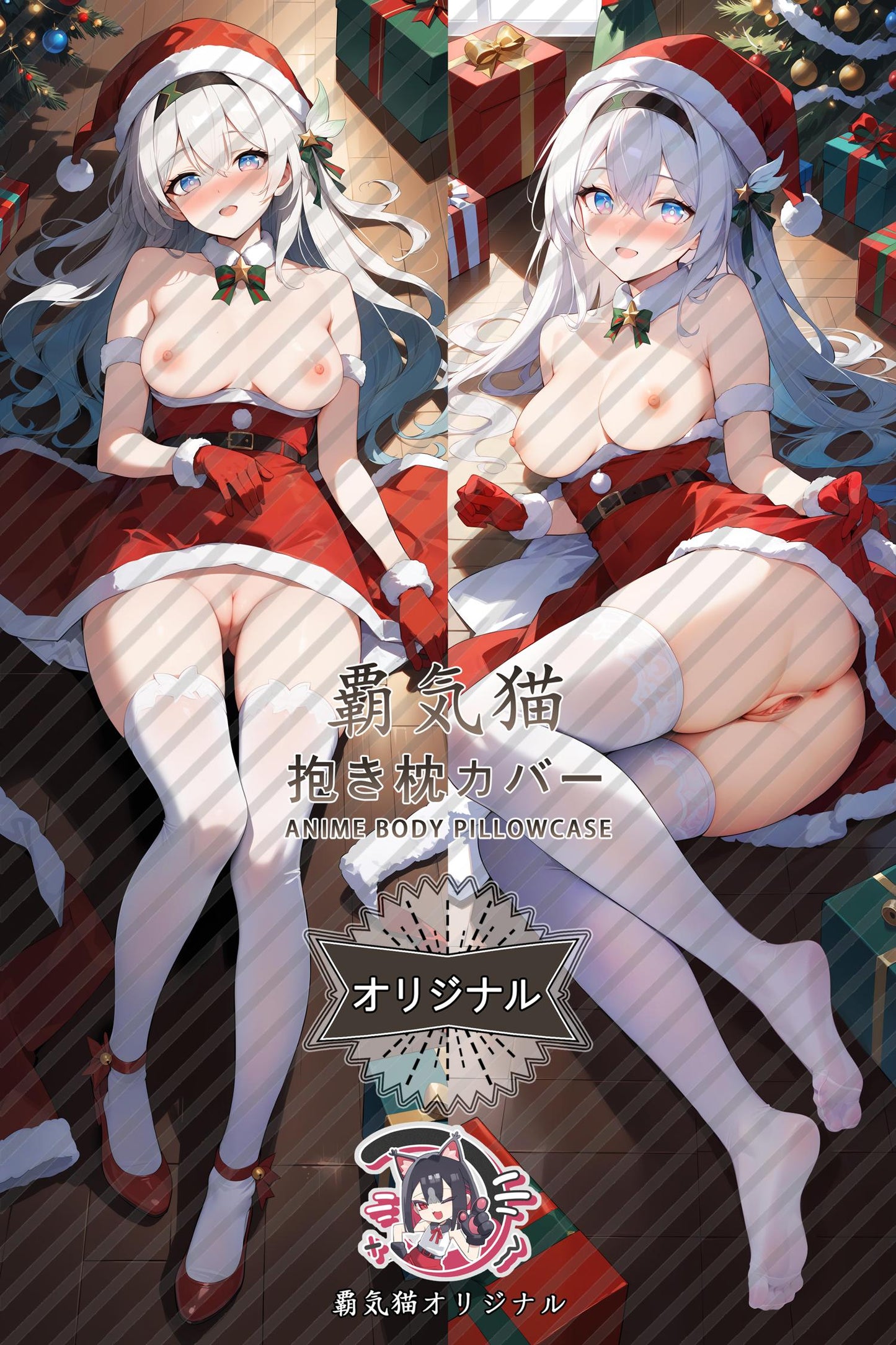 Fireflies_Honkai： Star Rail_xtspcm Body Pillow Cover