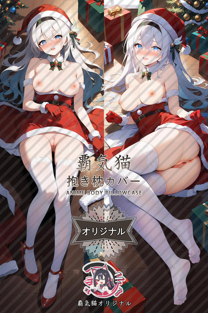 Fireflies_Honkai： Star Rail_xtspcm Body Pillow Cover