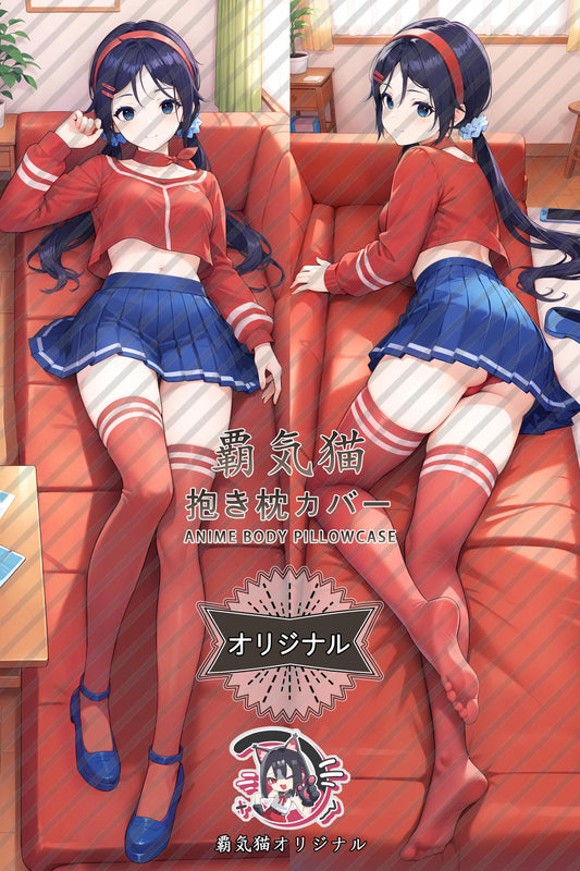 MiTa_MiSide_3jemww Body Pillow Cover