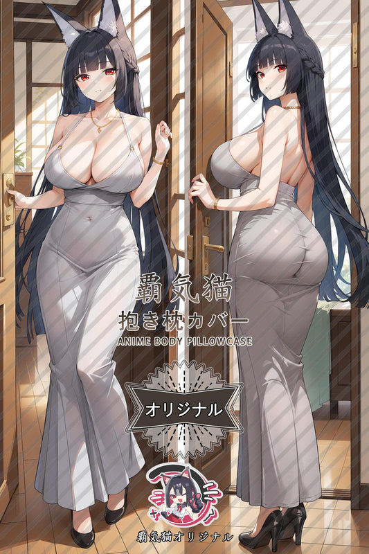 Interstellar Elegance_Zenless Zone Zero_50cfjd Body Pillow Cover