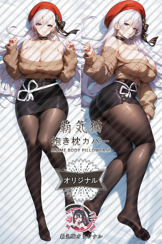 Belfast_Azur Lane_u2g0kl Body Pillow Cover