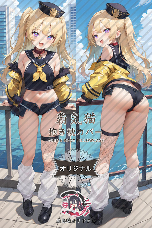 Beiqi_Azur Lane_a6uaoj Body Pillow Cover