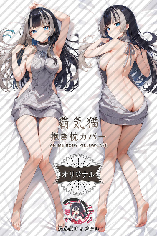 Juufuutei Raden_hololive production_9ogyto Body Pillow Cover