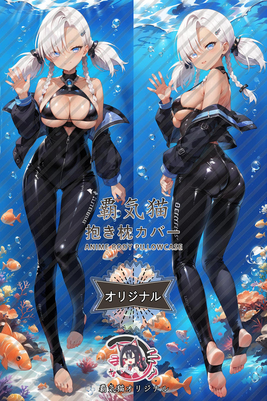 Herring_Azur Lane_7nEZkJ Body Pillow Cover