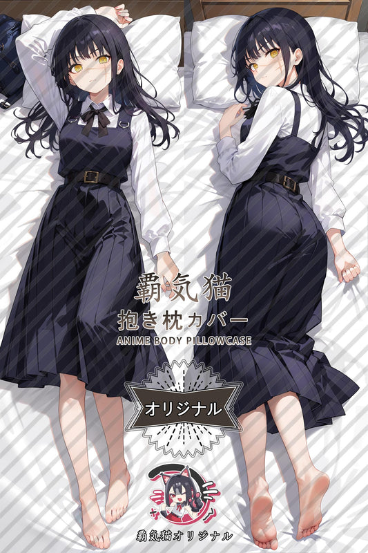 Mitaka Asa_Chainsaw Man_xwe9mu Body Pillow Cover