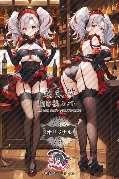 Prince Adalbert_Azur Lane_65pqud Body Pillow Cover