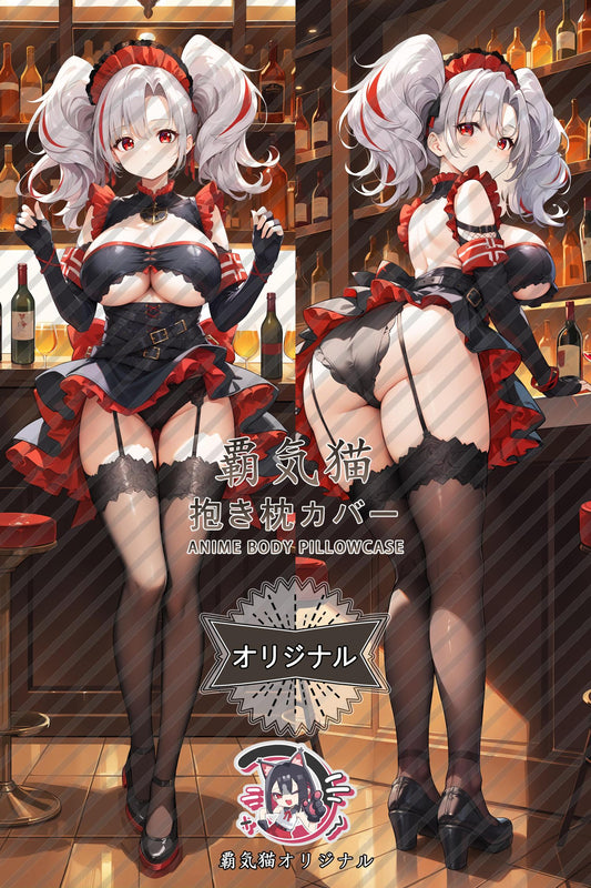 Prince Adalbert_Azur Lane_65pqud Body Pillow Cover