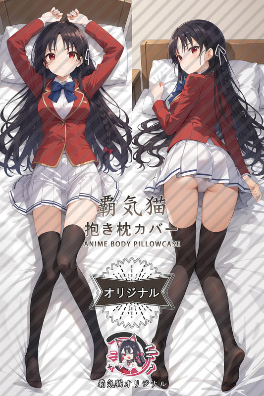 Suzune Horikita_Classroom of the Elite_oruxap Body Pillow Cover