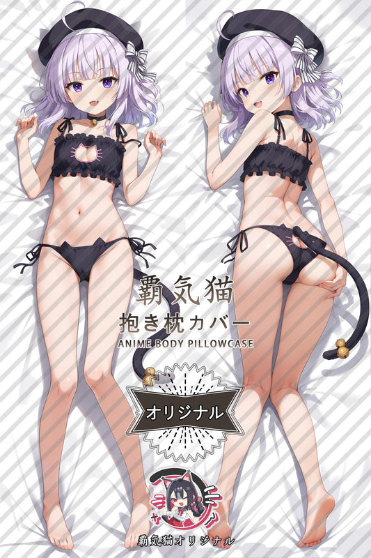 Arisu Sakayanagi_Classroom of the Elite_jc84q4 Body Pillow Cover