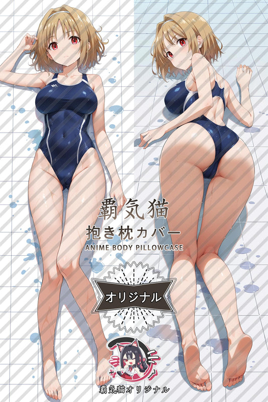 Kikyo Kushida_Classroom of the Elite_886t6y Body Pillow Cover