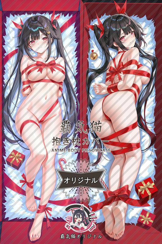 Sparkle_Honkai： Star Rail_a99dcg Body Pillow Cover